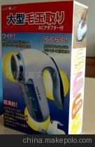 上海發(fā)富實(shí)業(yè) 高品質(zhì)電子產(chǎn)品與家用電器包裝盒解決方案